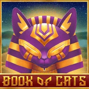 Book of Cats